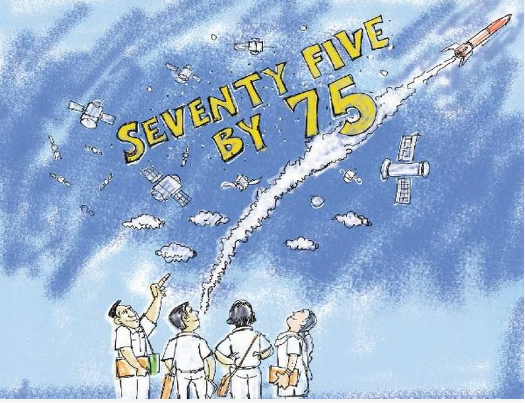 75 Student Satellites may Fly to Space as India Turns 75