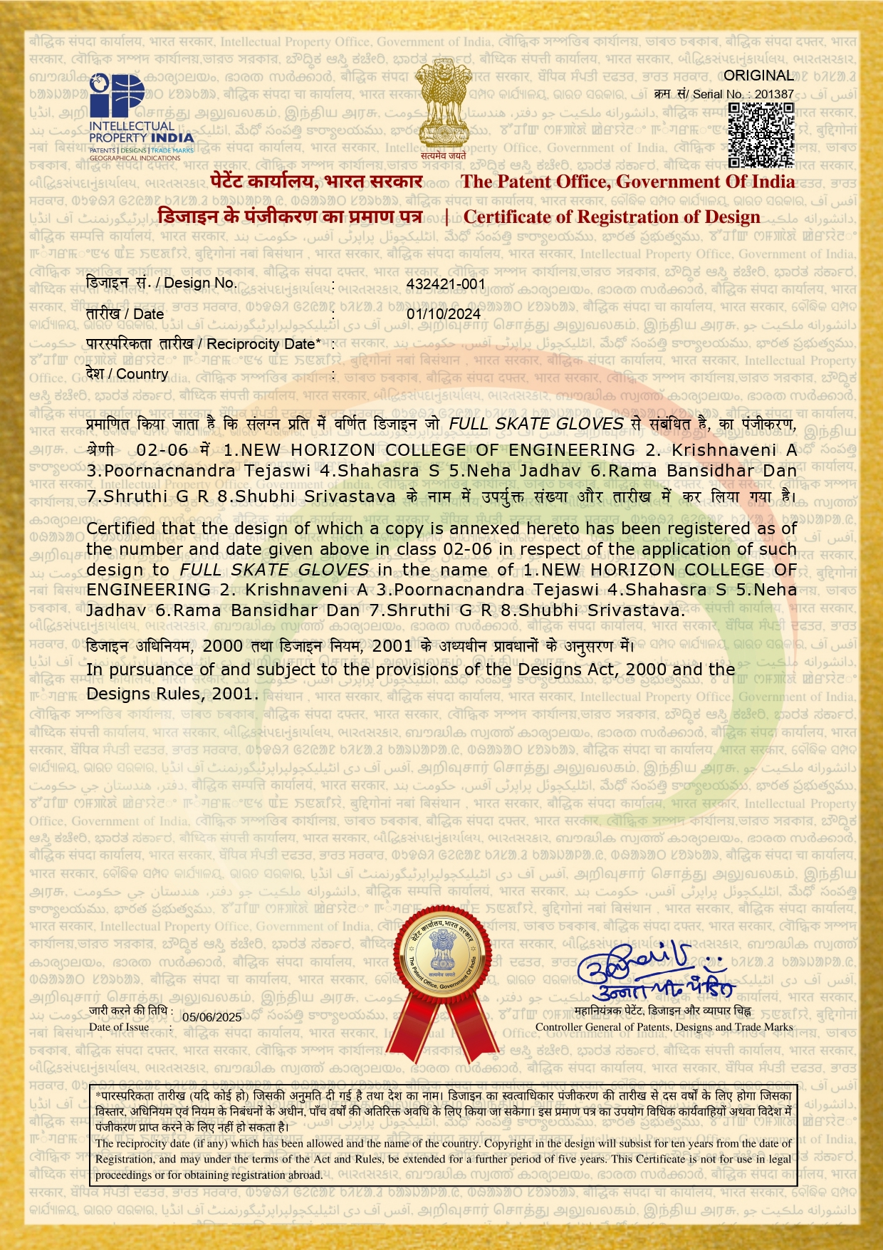 DOC 20250610 WA0006 certificate