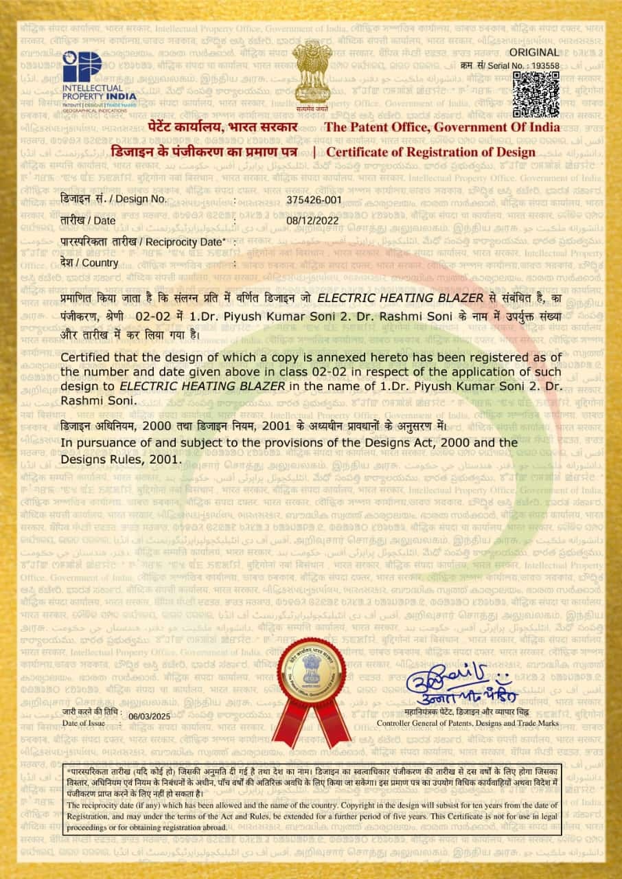 PIYUSH.pdf
