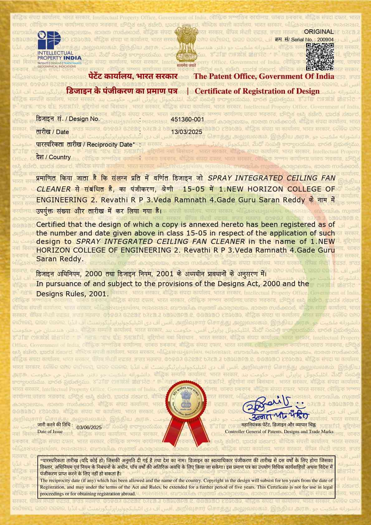 Design Grant Certificates 2025 8