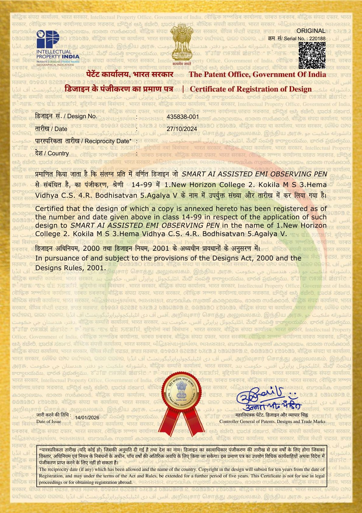 Design grant certificates Jan May 2026(1) compressed 6