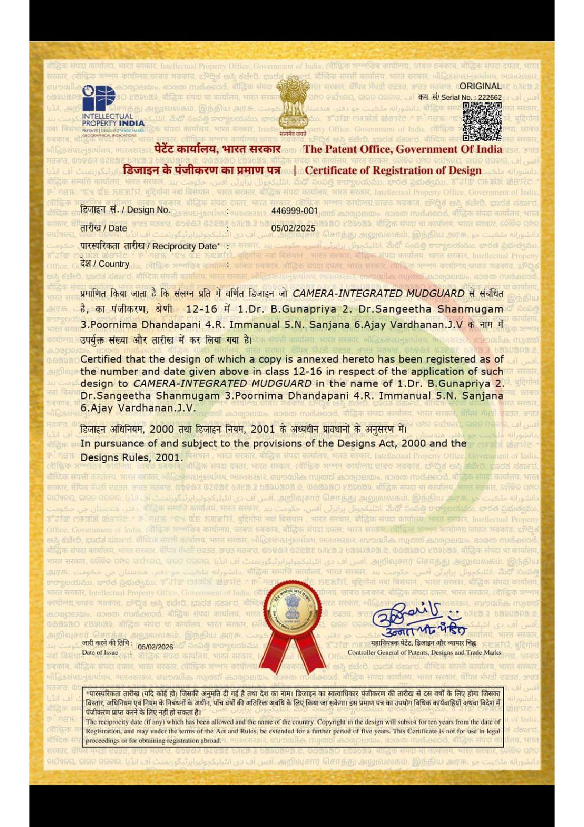 Design grant certificates Jan May 2026(1) compressed 8