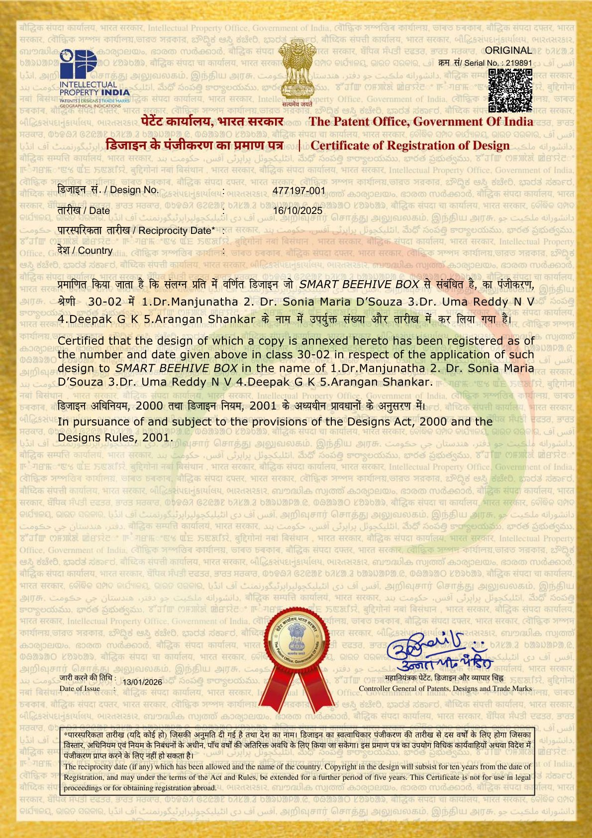 Design grant certificates Jan May 2026(1) compressed 9